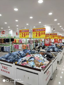 萬(wàn)人空巷,舞動(dòng)全城 新豐衣品匯服裝批發(fā)城盛大開(kāi)業(yè)