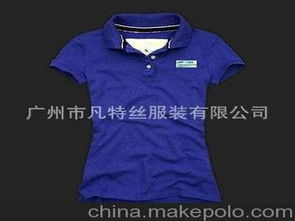 秋季外貿(mào)服裝供應(yīng)商,價格,秋季外貿(mào)服裝批發(fā)市場 